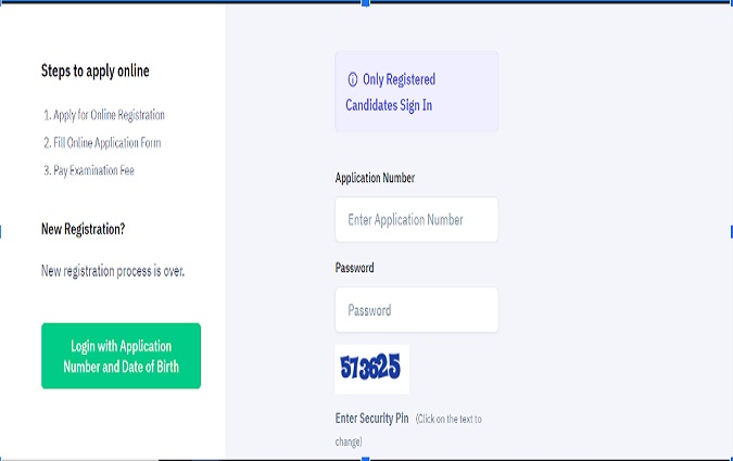 CUET Initimation steps to download